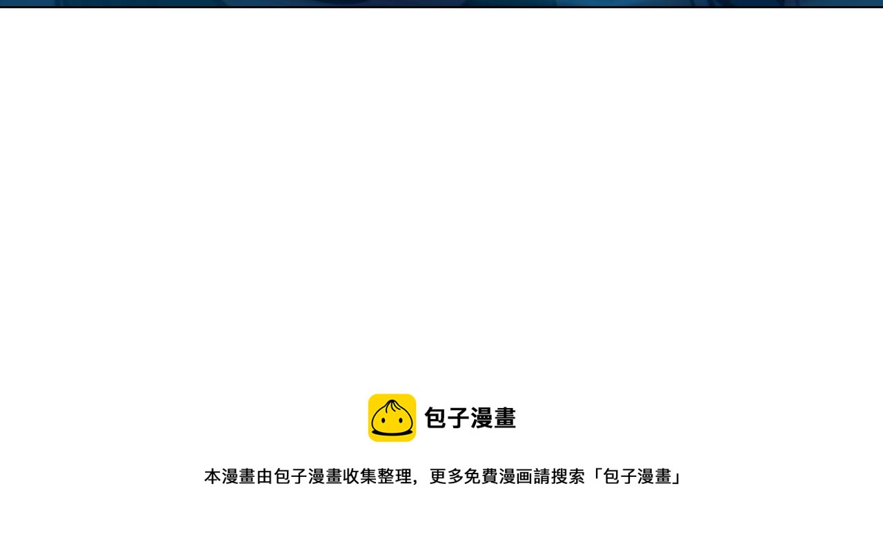 第四十六话：偏见64