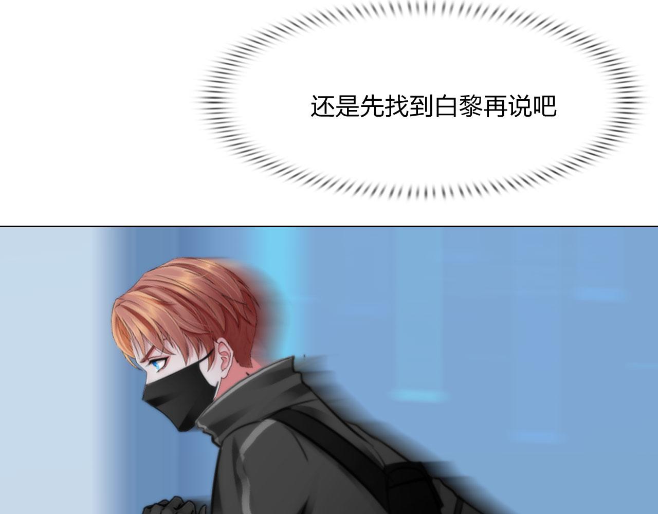 71:诱饵16