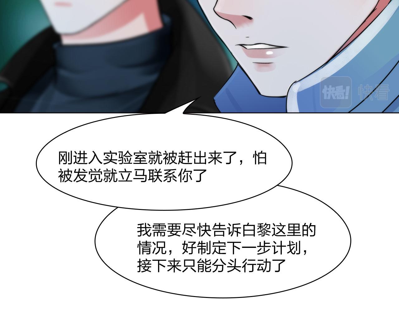 63：机会19