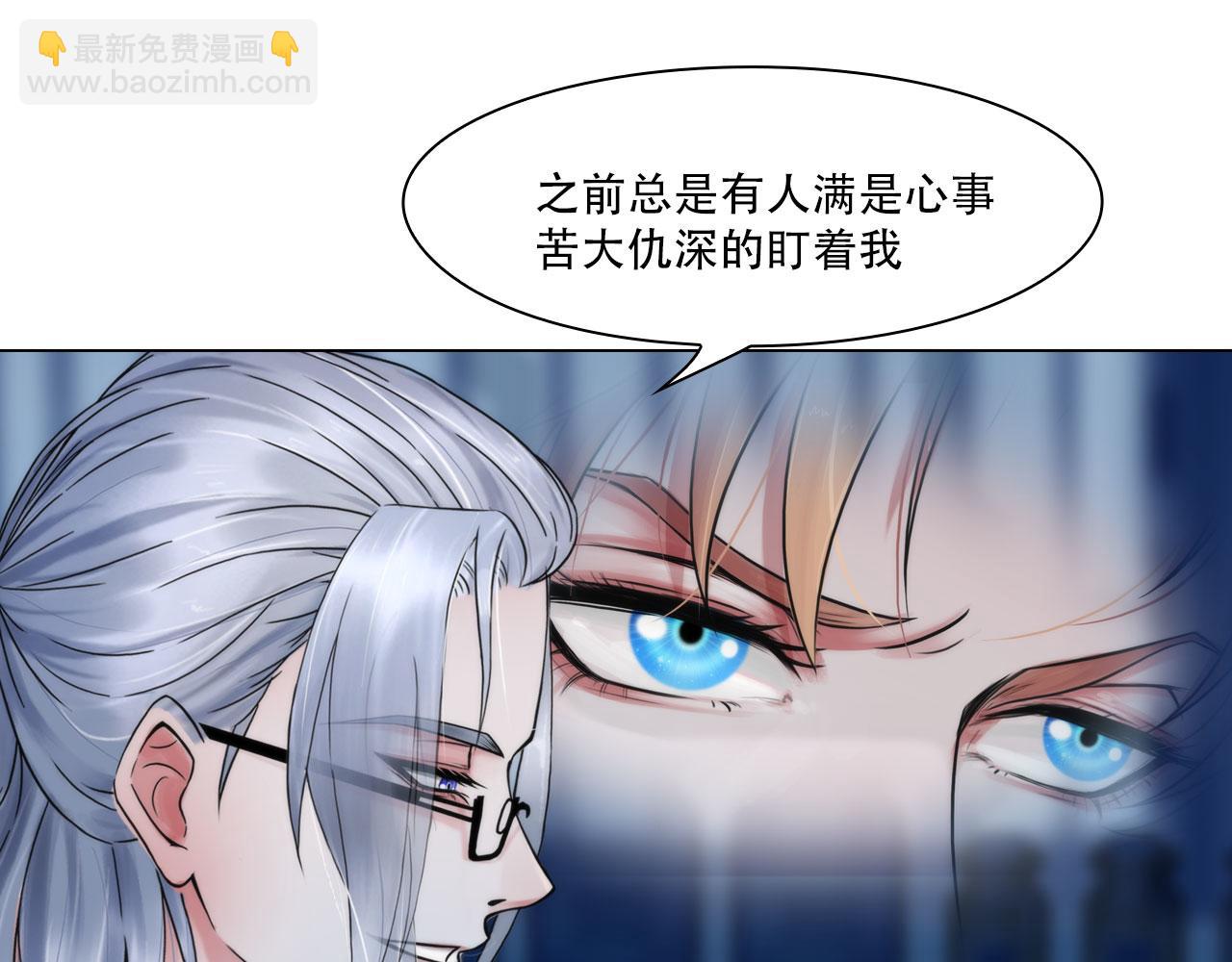 第四十五话：习惯35