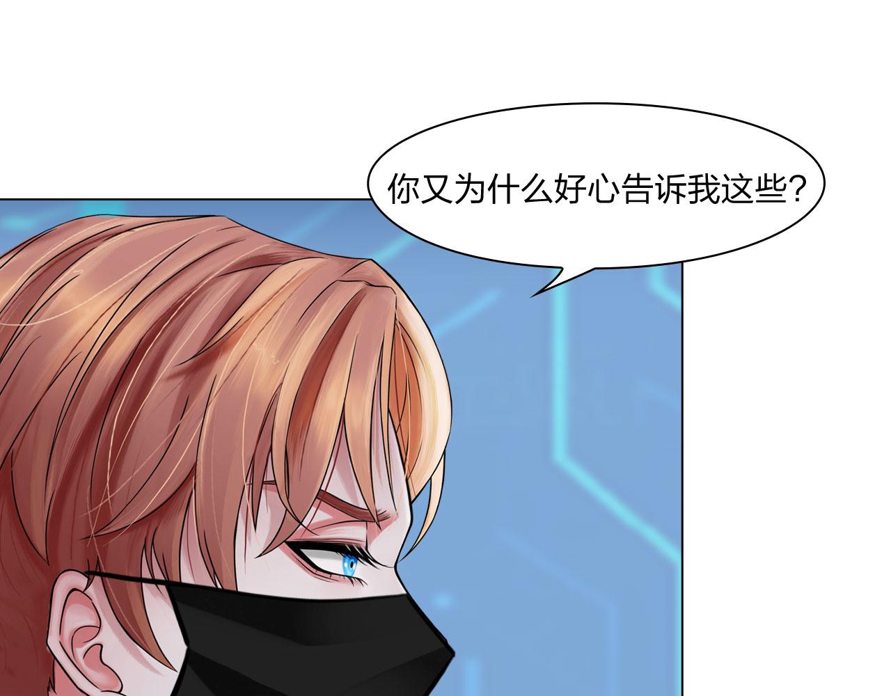 70：毒烟39