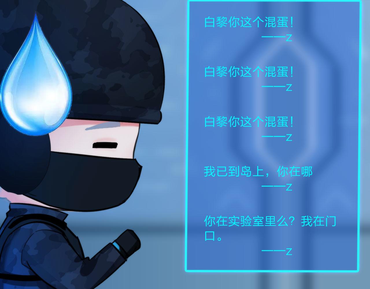 72：联络62
