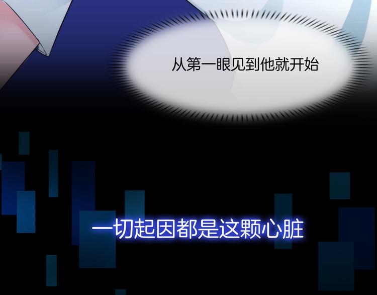 预告 1月8日三连更上线43