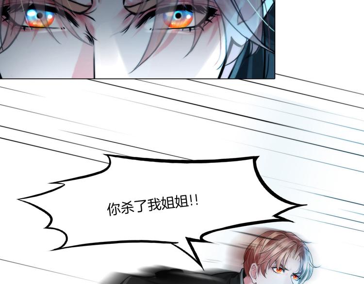 第十三话：我要离开7
