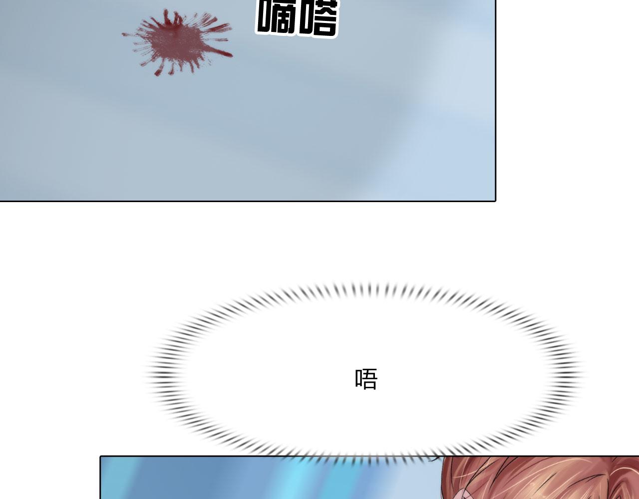 74：成全36