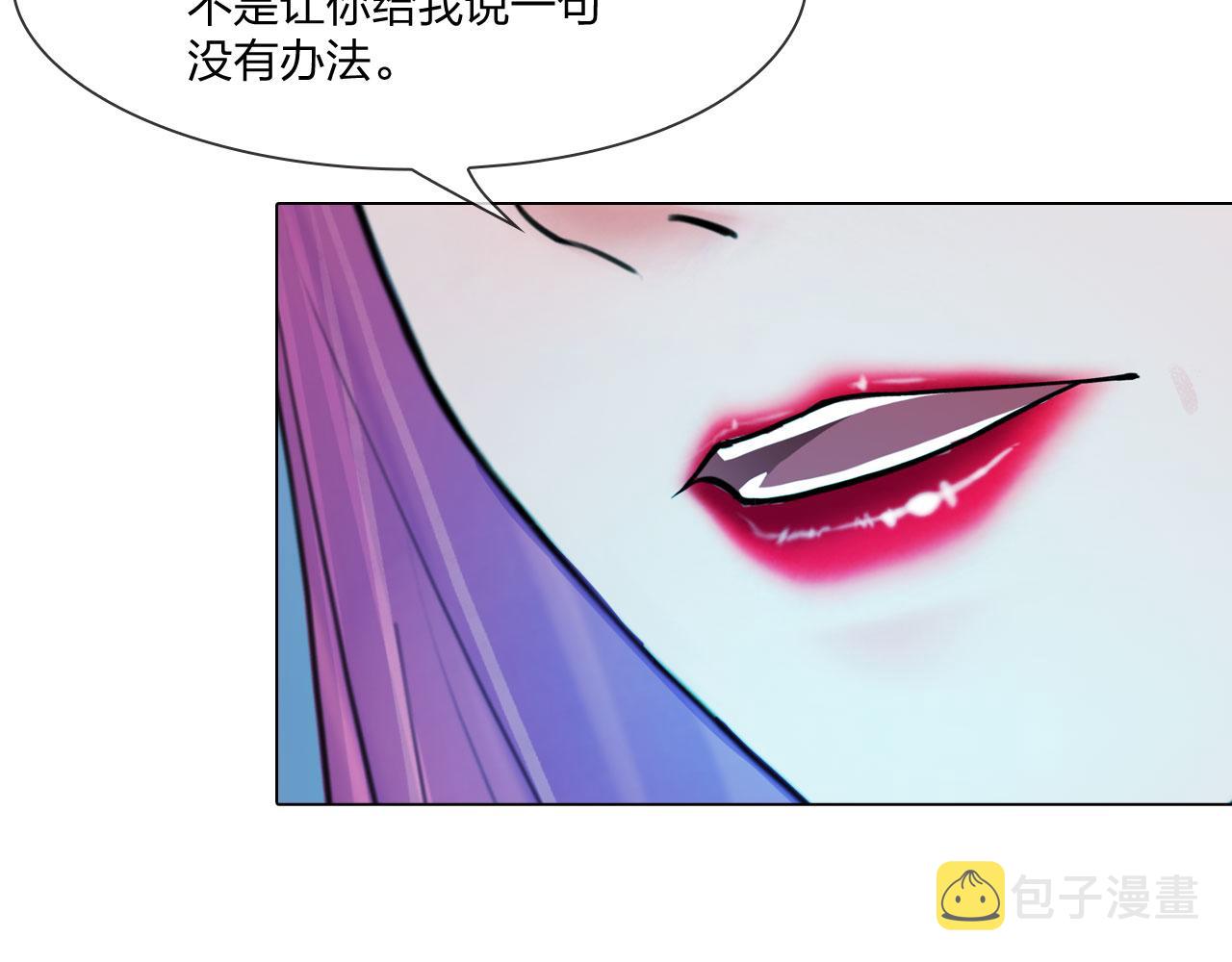 59：分开17