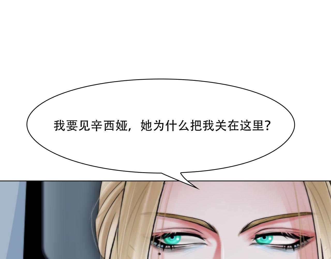 第四十一话：靠近些26