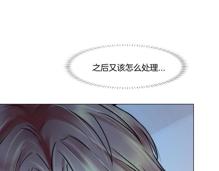 第六话：亲自解毒69