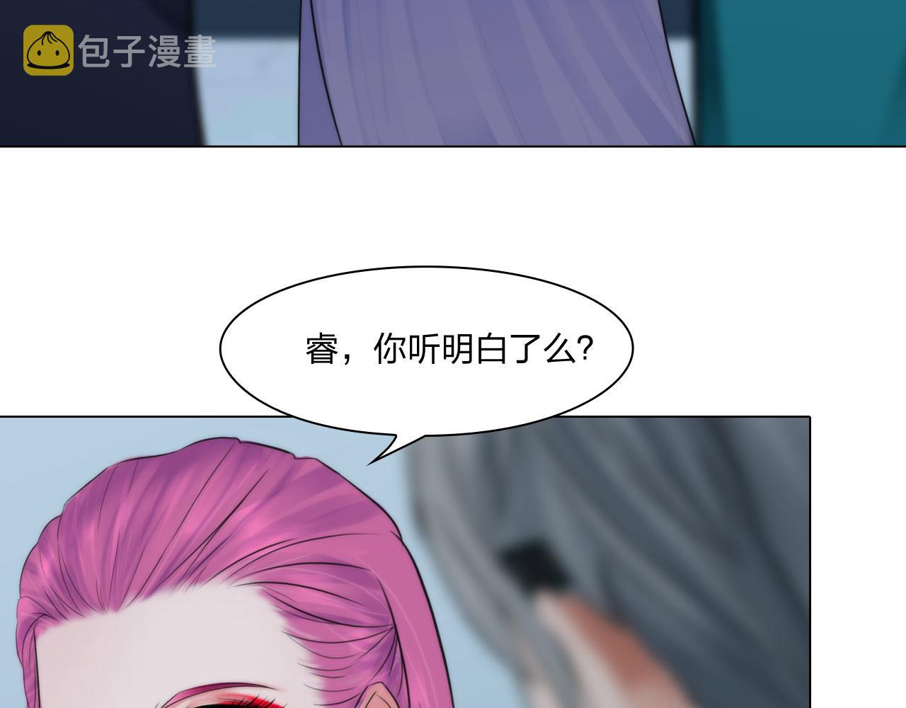 第五十三话：一出大戏6