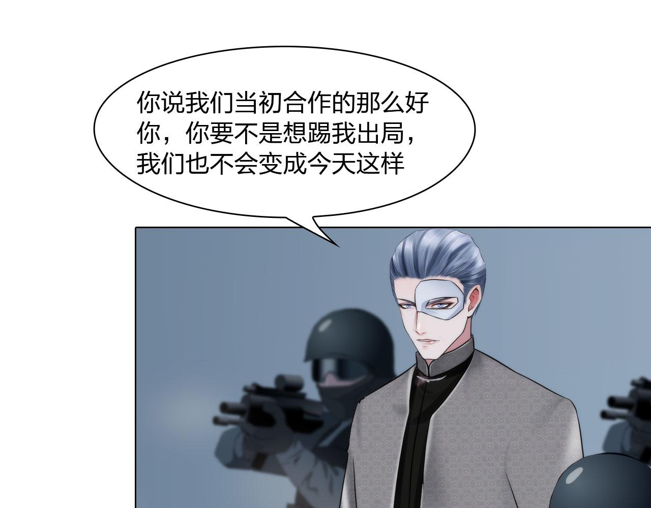 76：好久不见36