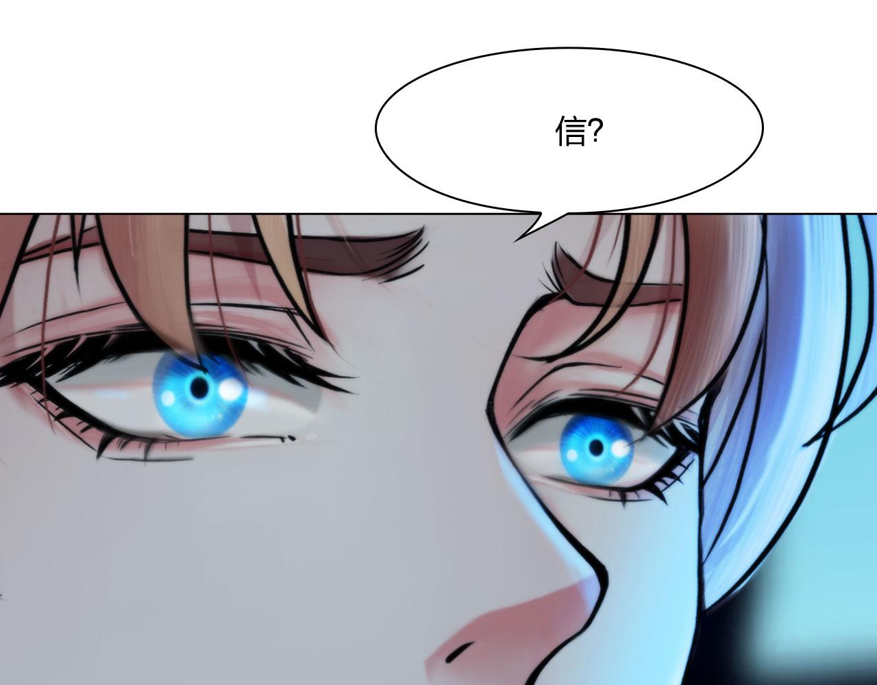 66：告别36