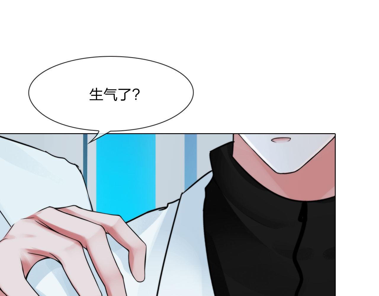 第五十二话：好久不见35