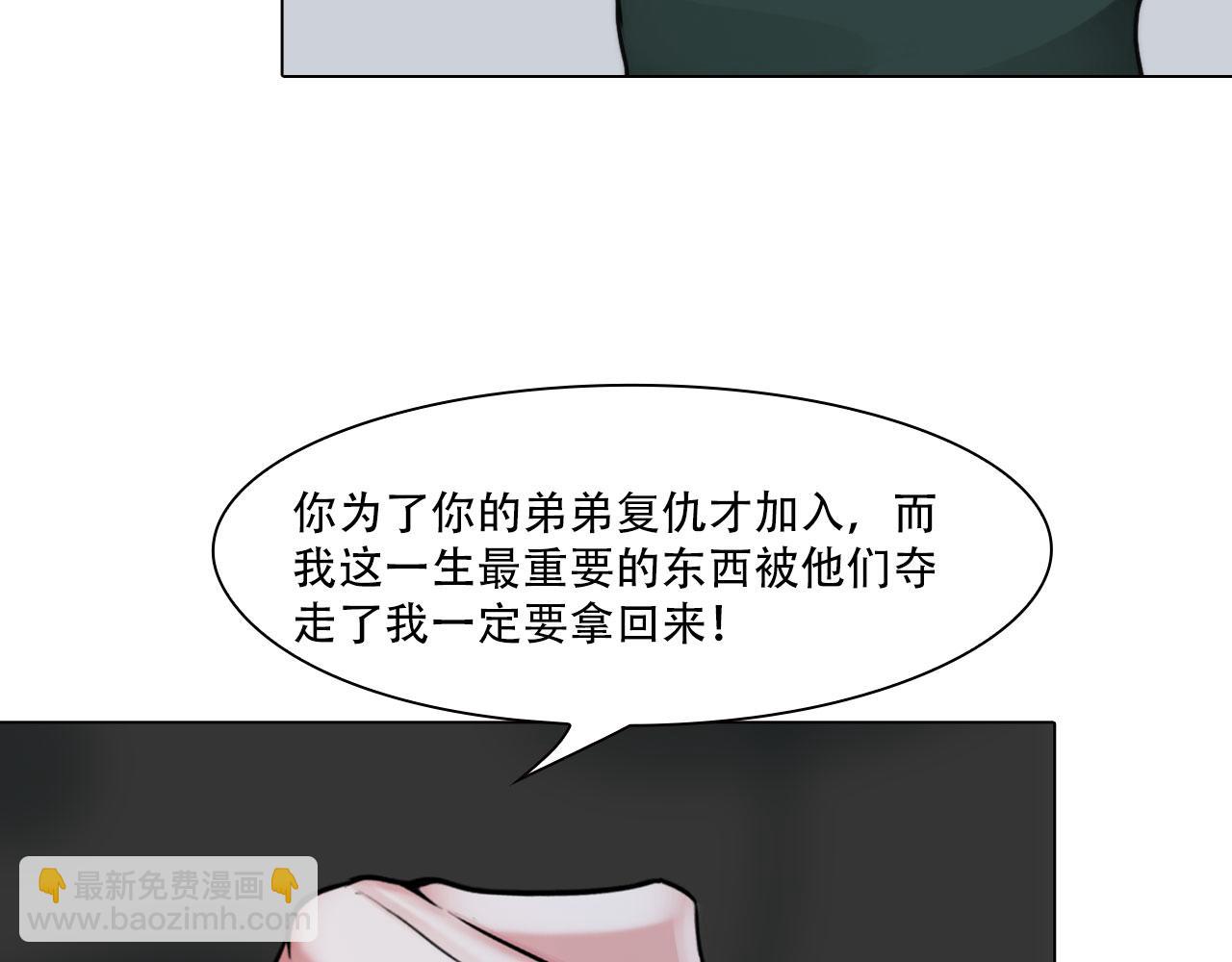 第四十话：记住55