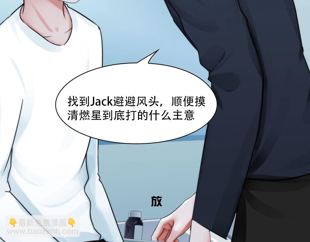 第四十话：记住27