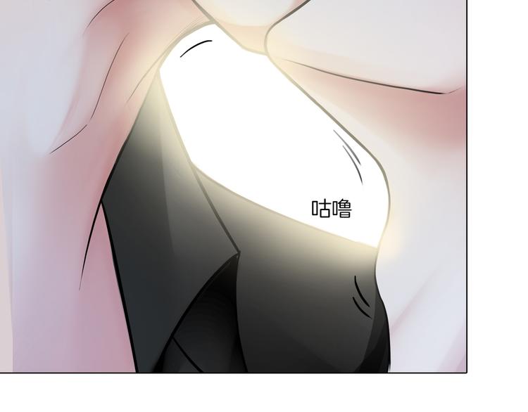 第一话：换心被控153