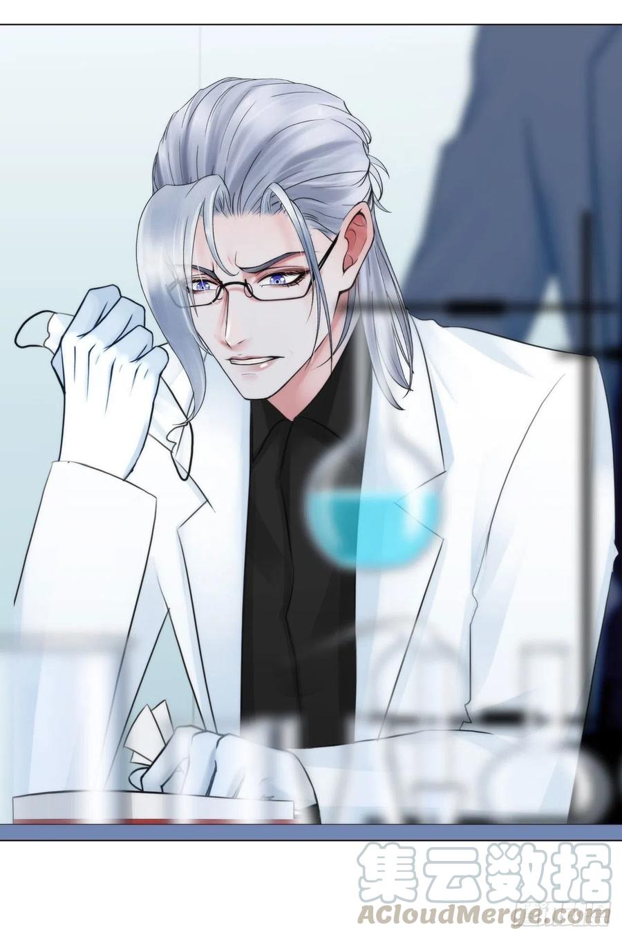 第十八话：恶趣味？6