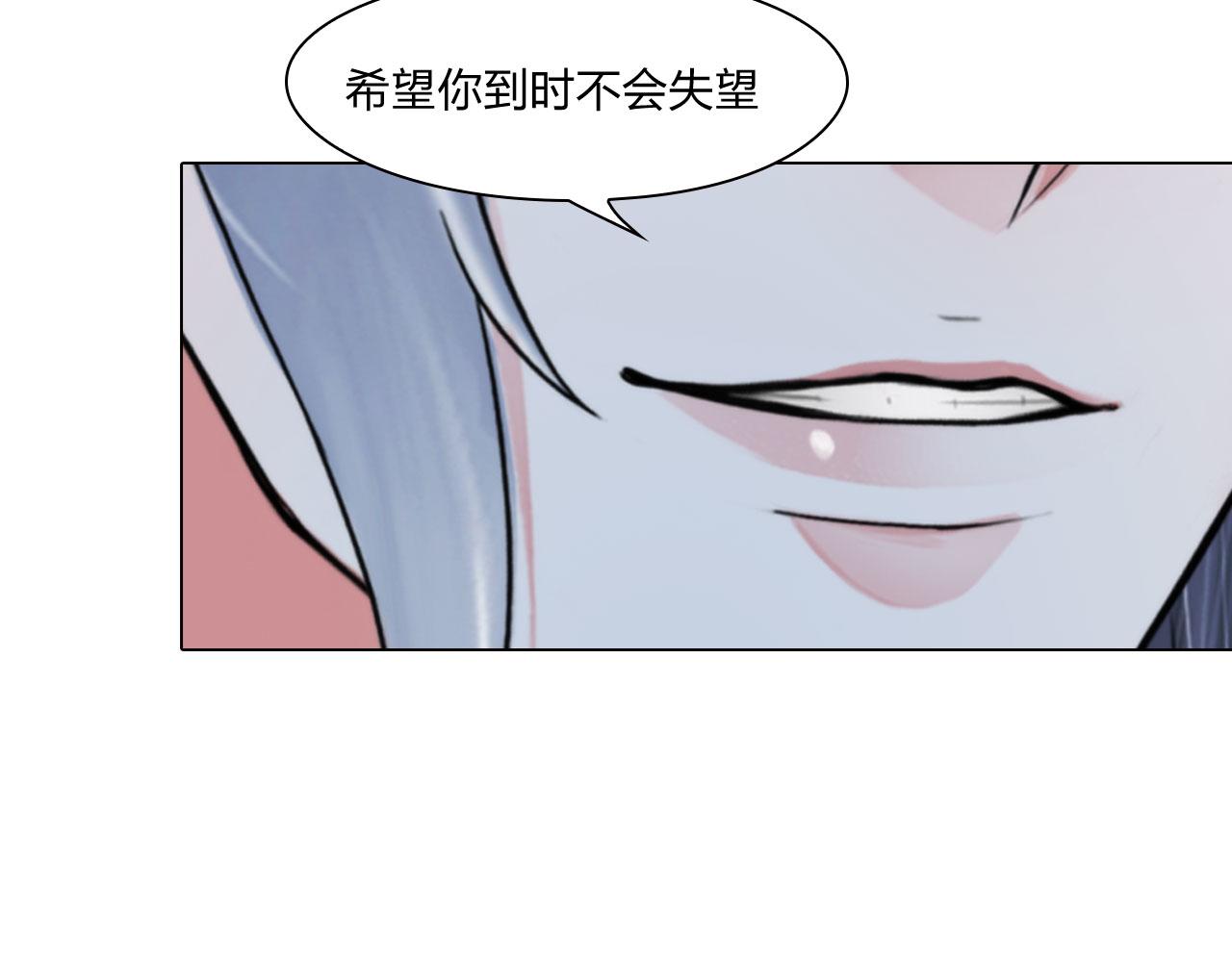 第五十一话：是我7