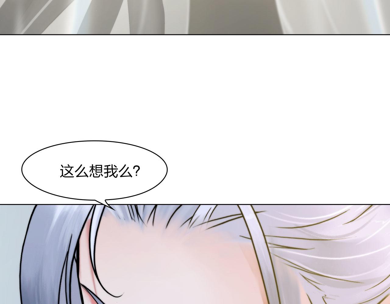 65：足够了14