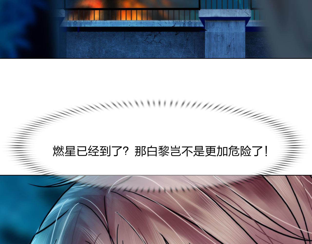 68：混战61