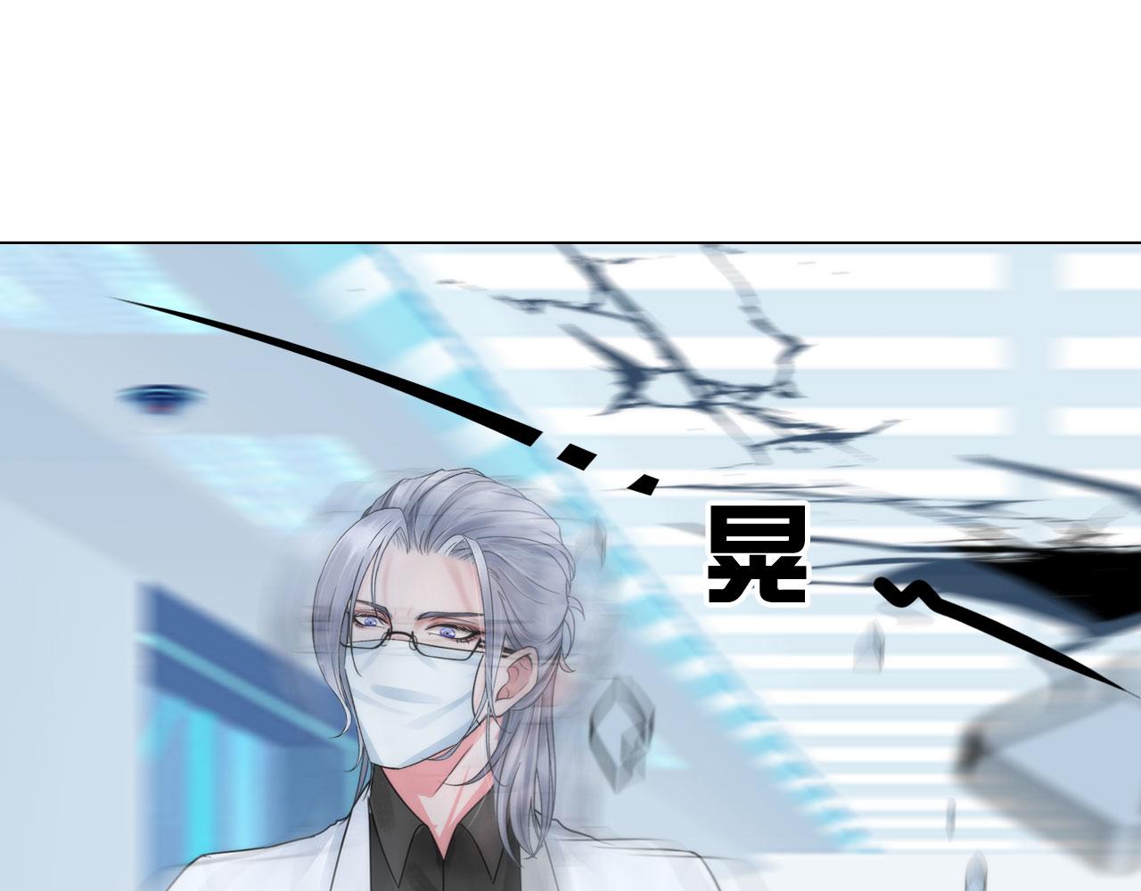 68：混战27