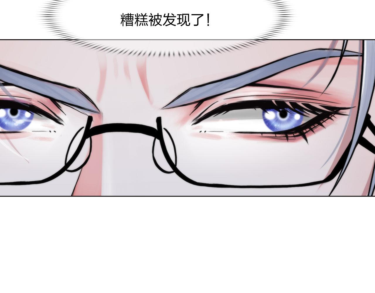 68：混战15