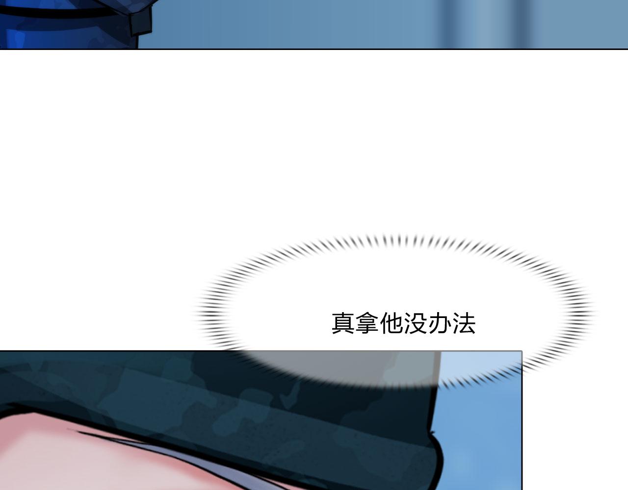 72：联络63