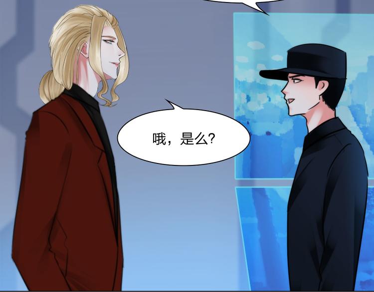 第二十五话：重启27
