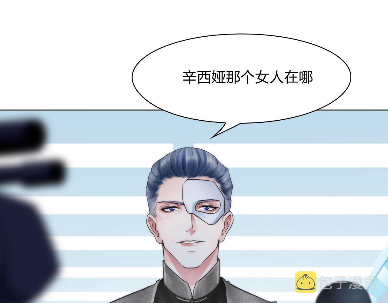 71:诱饵30