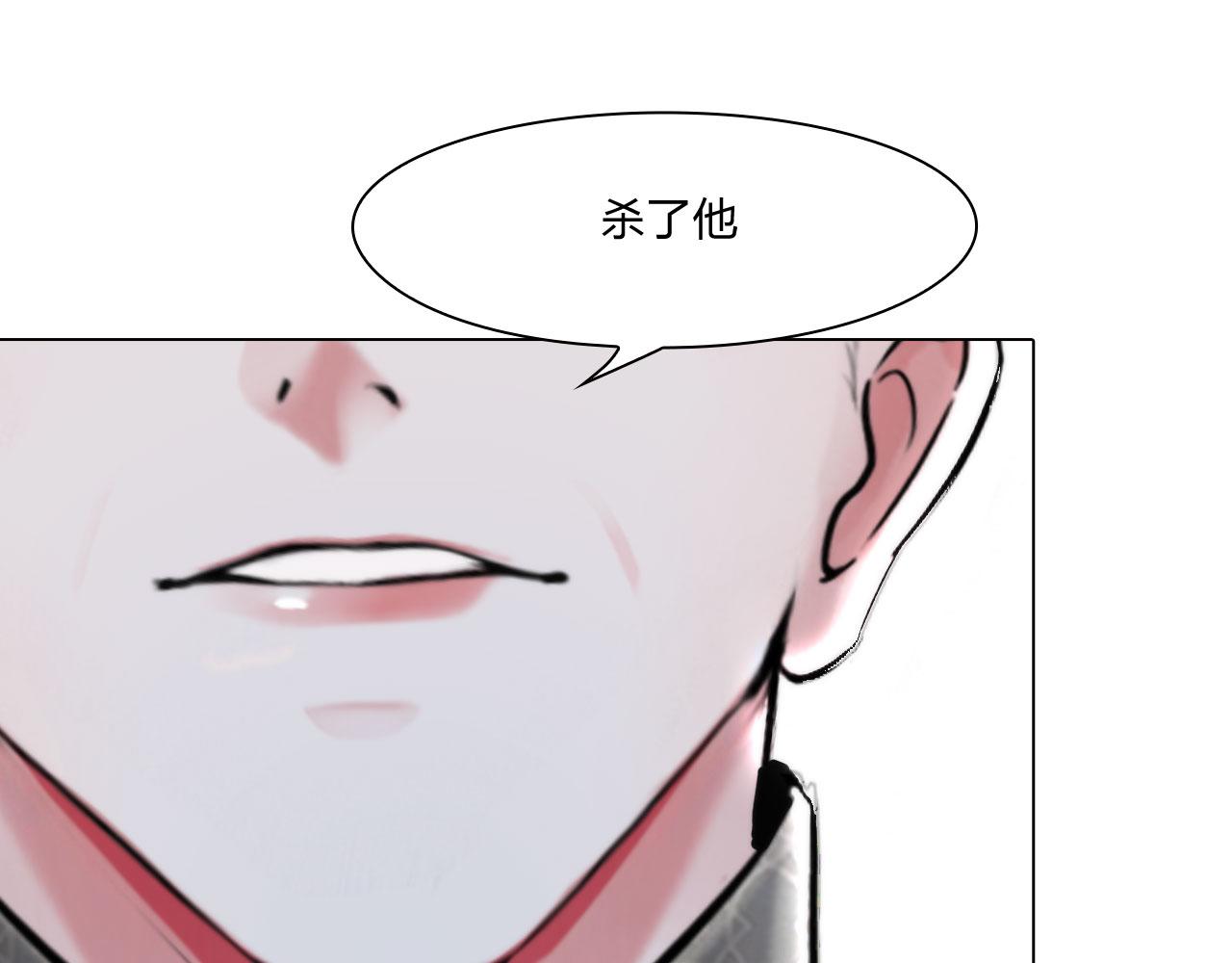 78：失控17