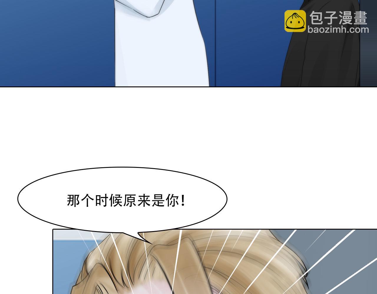 第四十一话：靠近些36