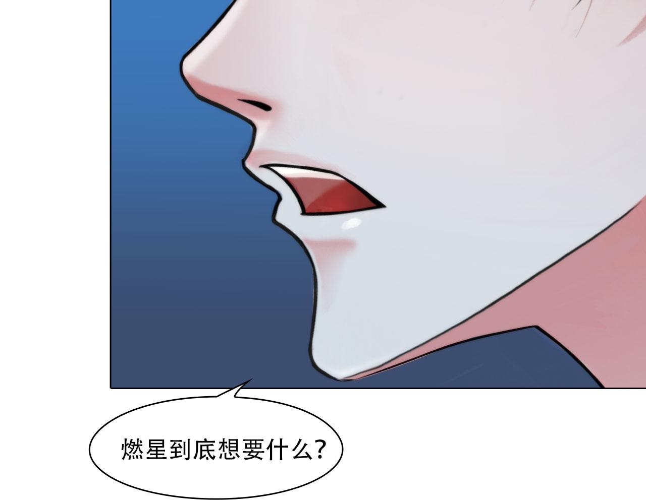 第四十话：记住46