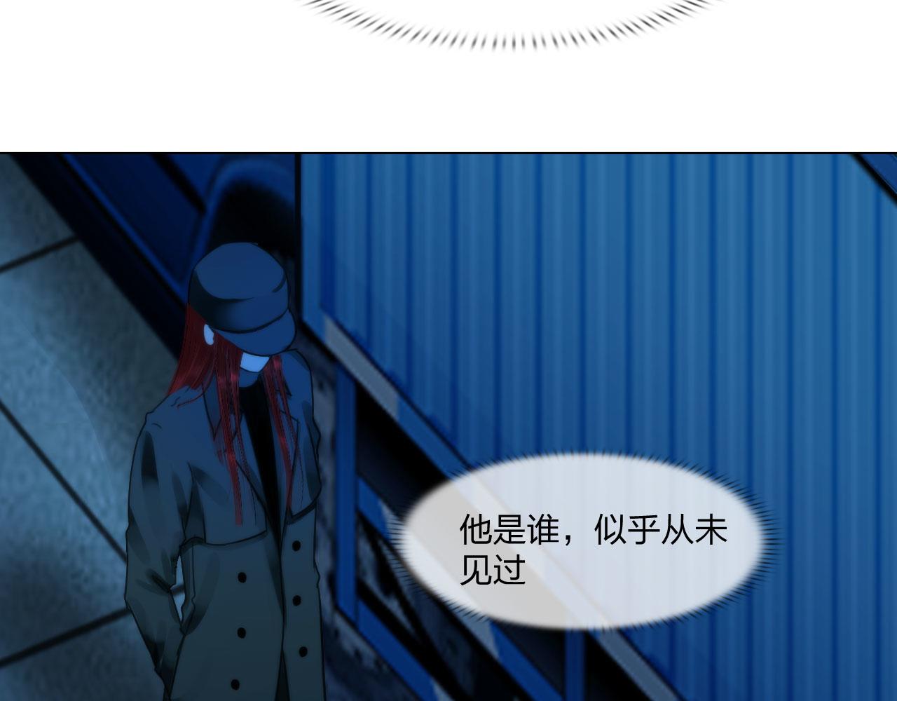 第四十六话：偏见61