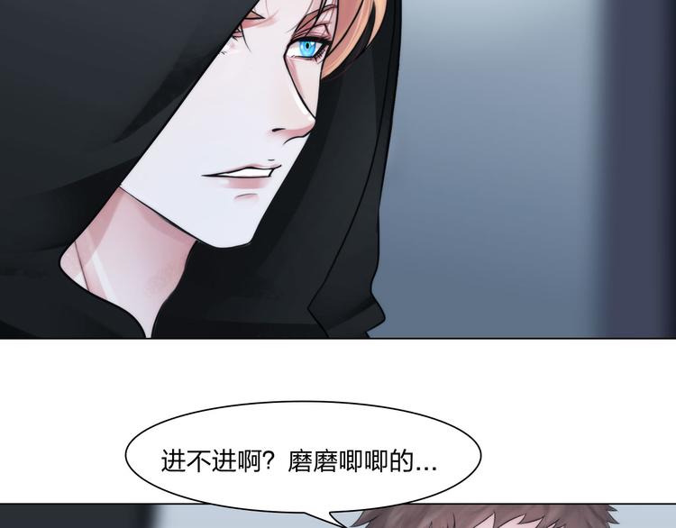 第二十二话：没有恶意48