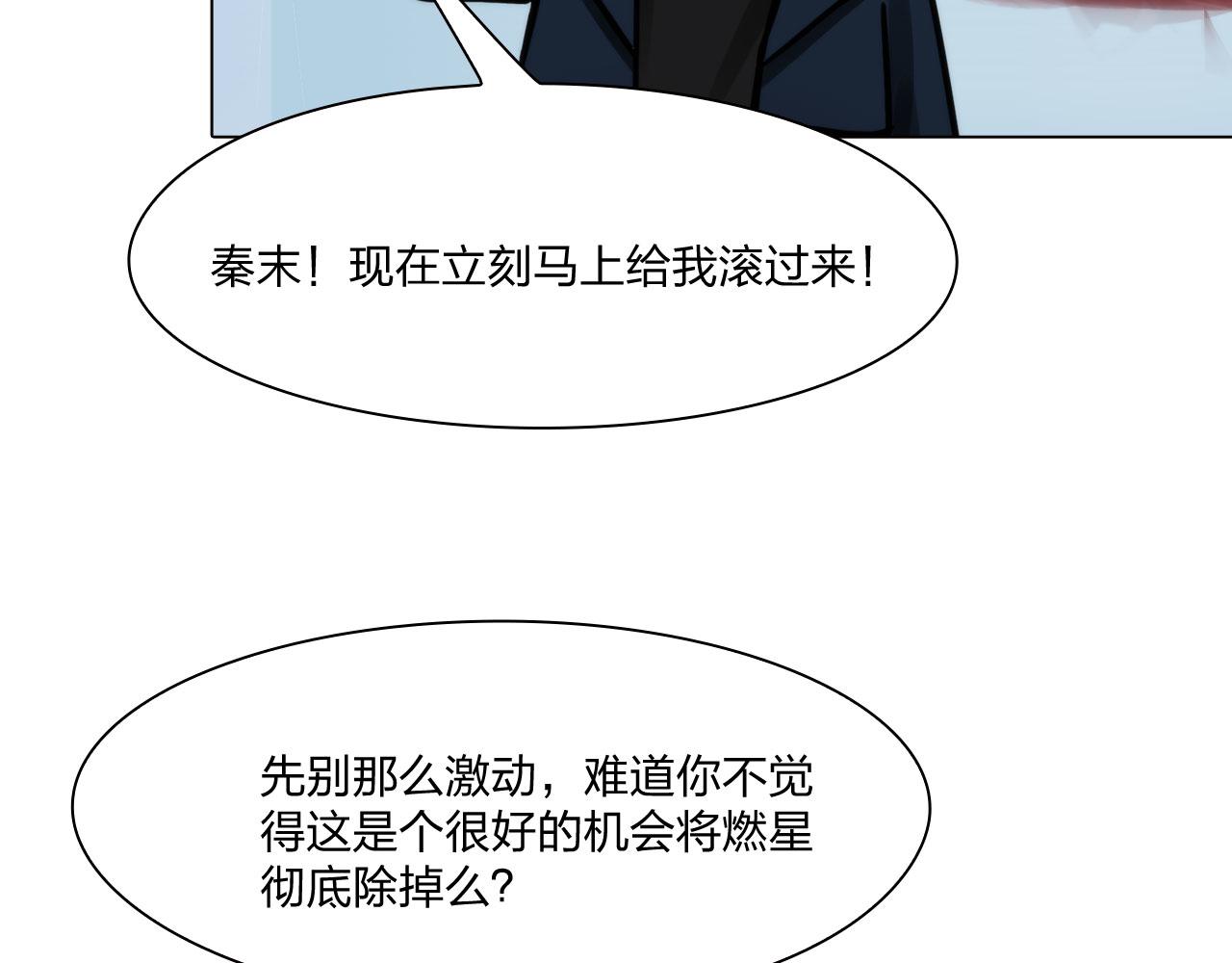 63：机会55