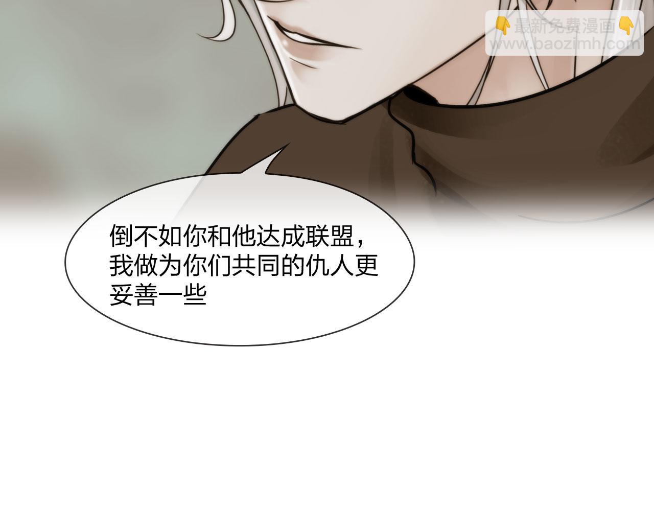 第四十六话：偏见24
