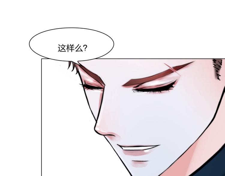 第二十四话：潜入7
