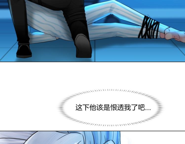 第十三话：我要离开67