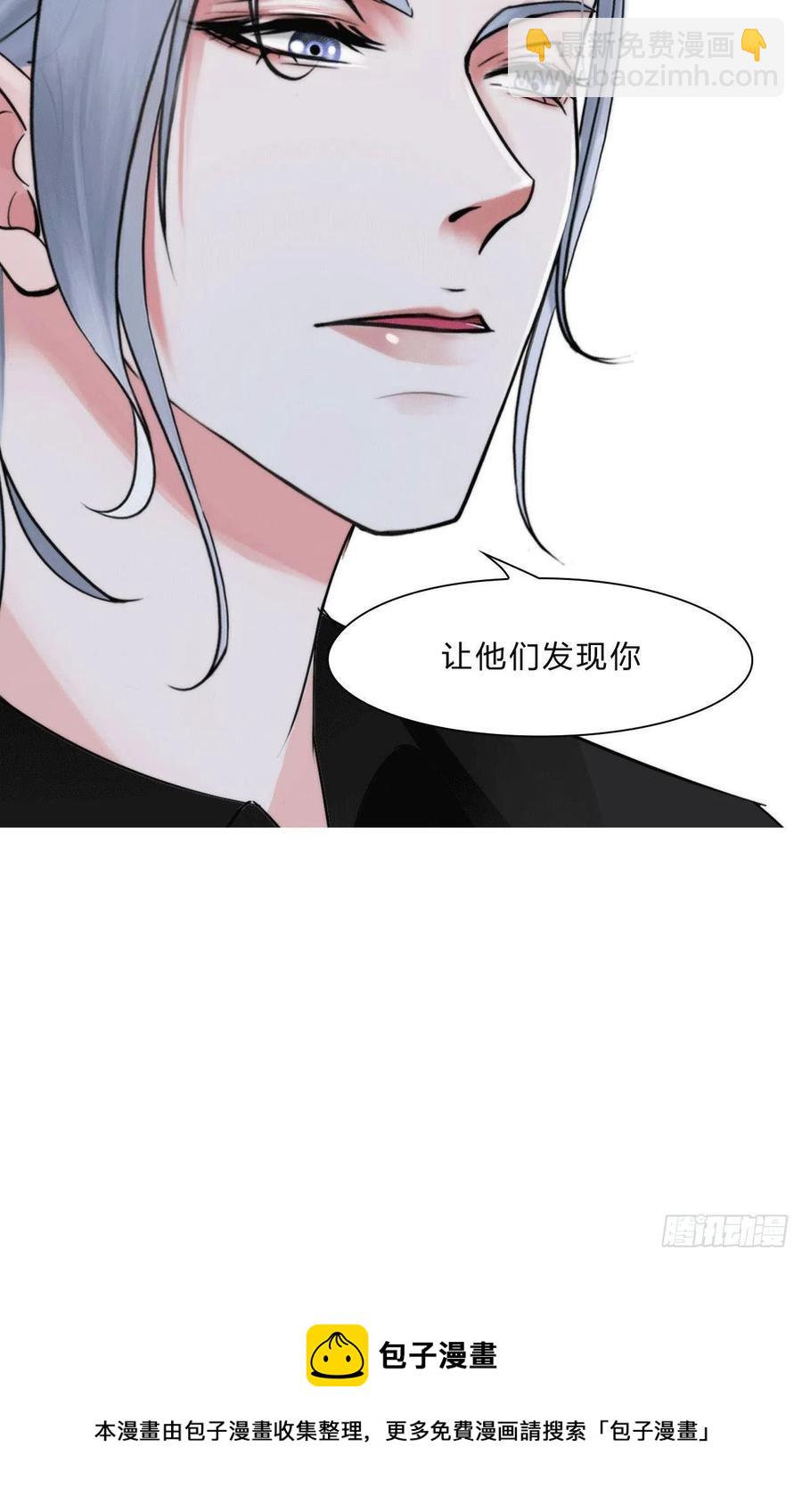 第三十七话：知无不答31