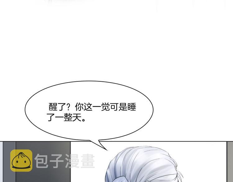 第七话：绑定的命运27