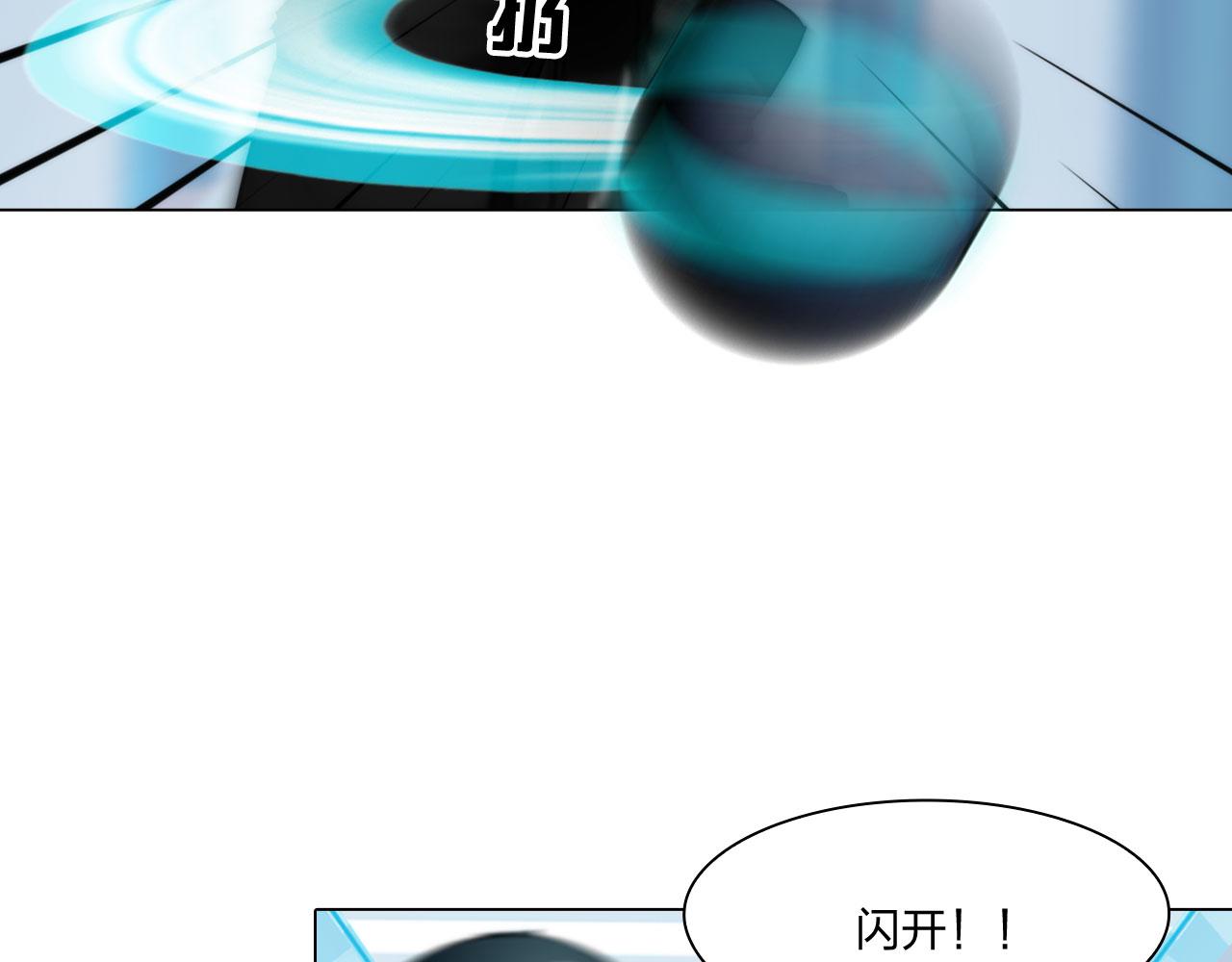 75：脉搏4