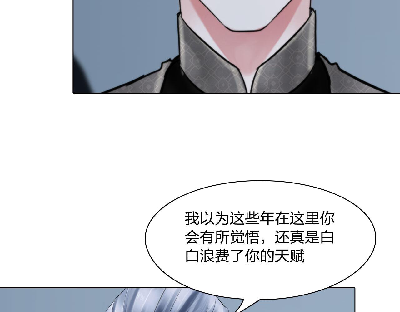 77：她的实验47
