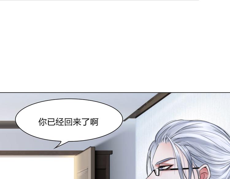 第二十三话：合作18