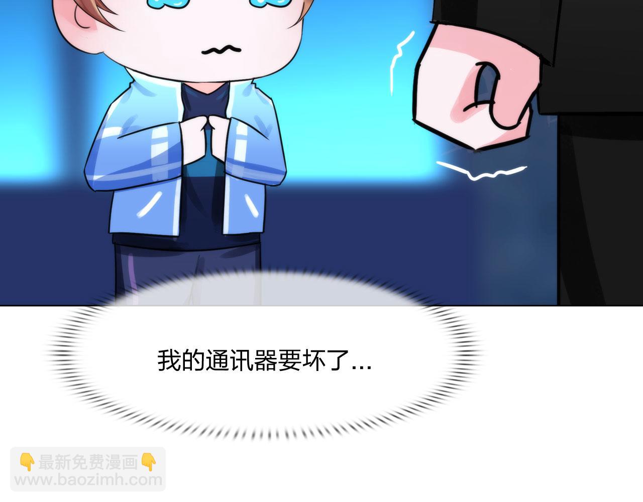 第四十九话：再死一次24