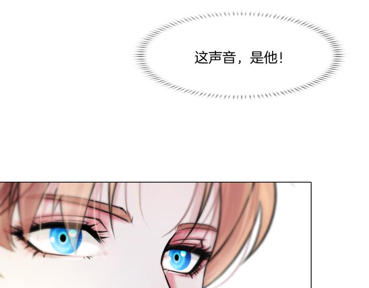 第四话：失去意识9