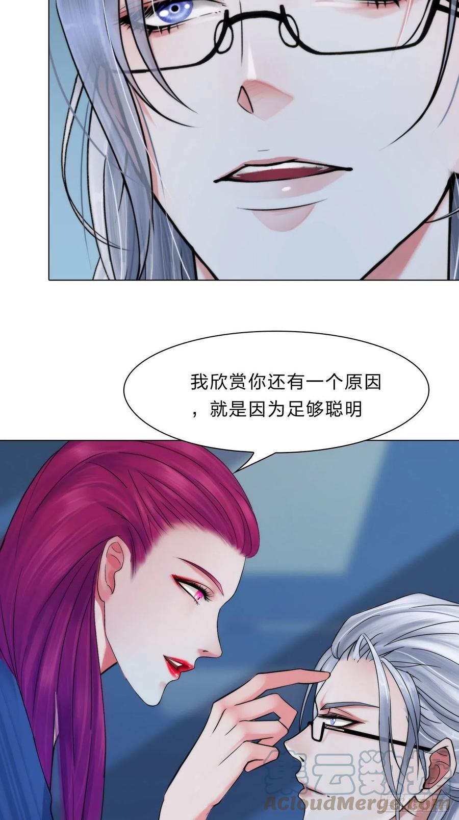 第三十四话：回归计划12