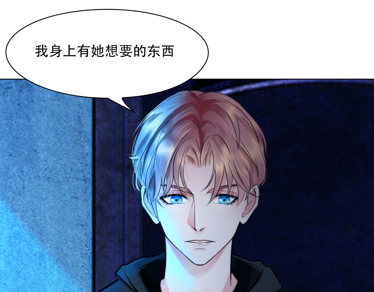 第三十九话：死因40
