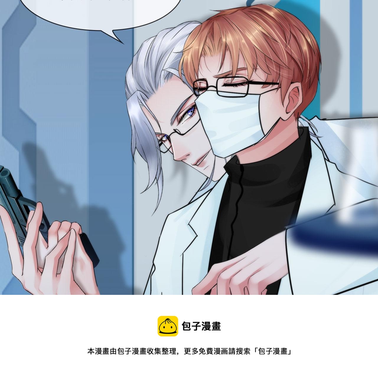 第五十二话：好久不见24