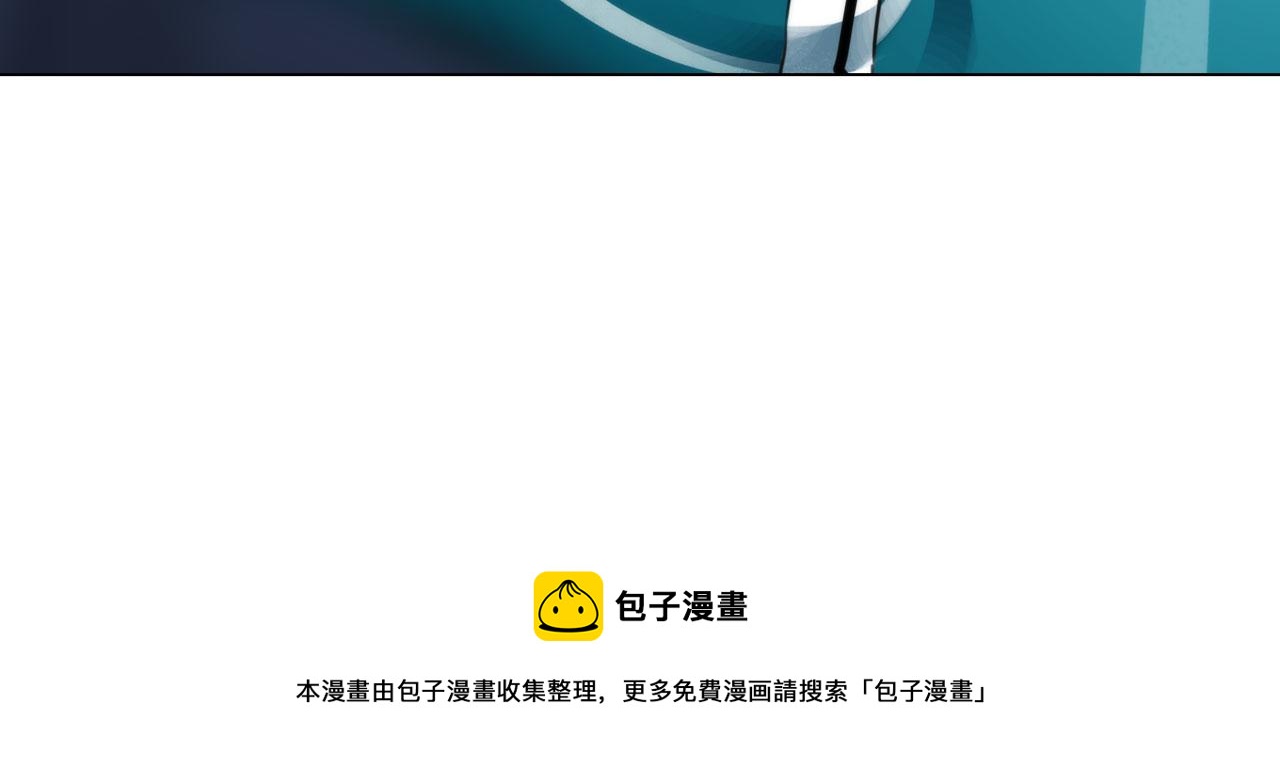第五十二话：好久不见66