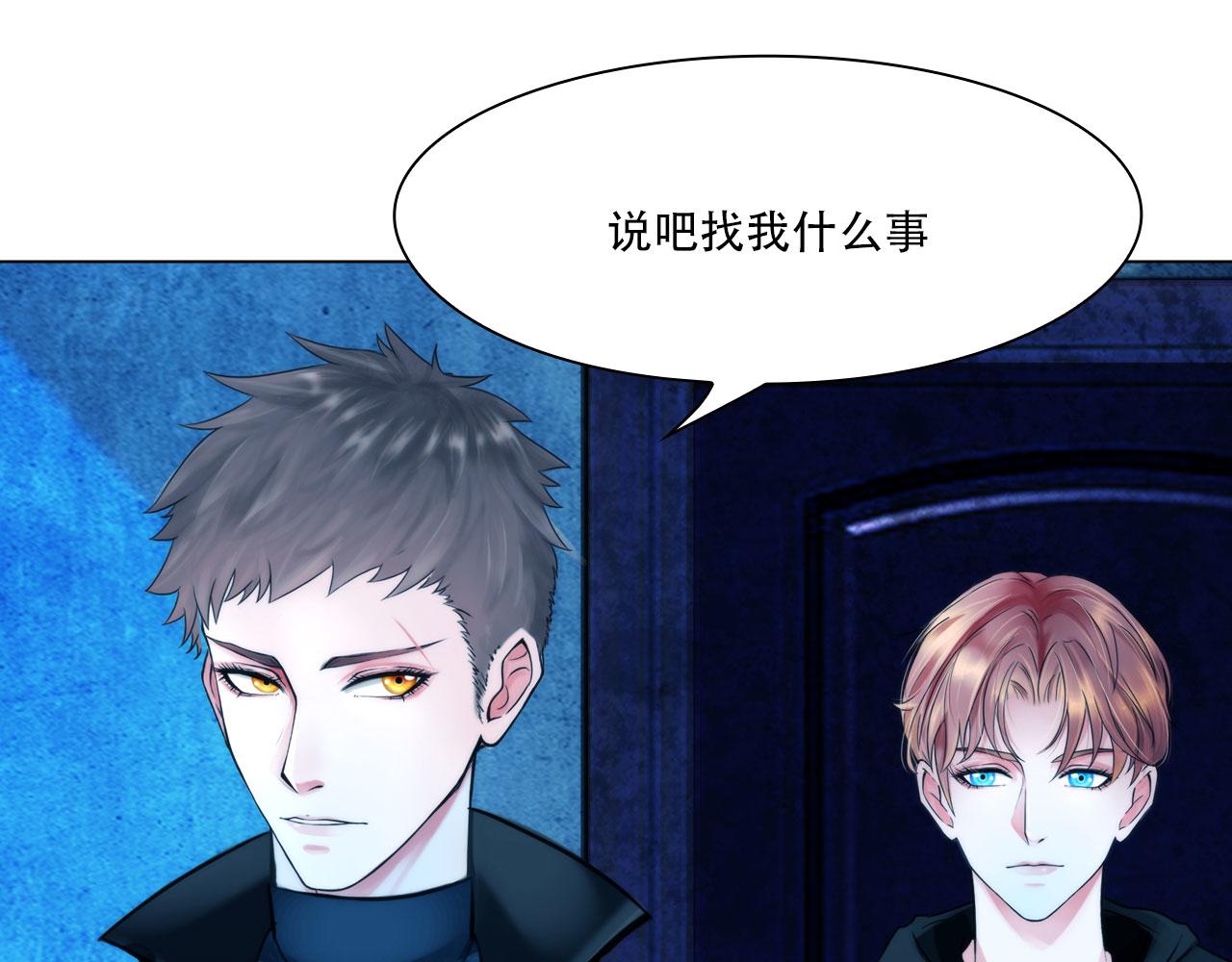 第三十九话：死因34