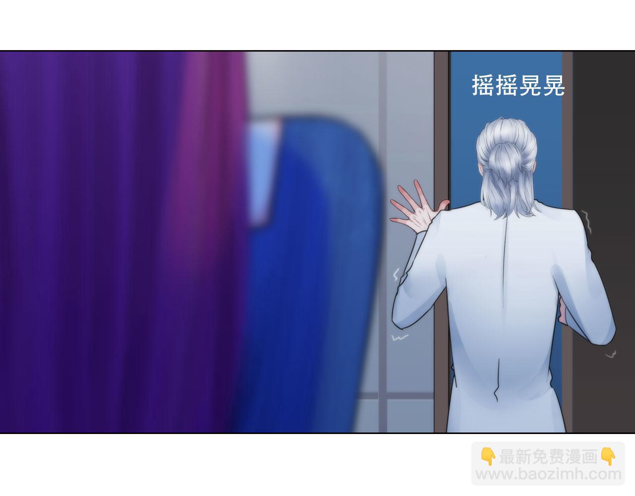 第四十四话：愚弄48